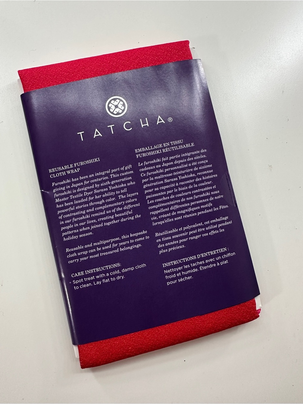 NEW Tatcha Reusable Furoshiki Cloth Wrap